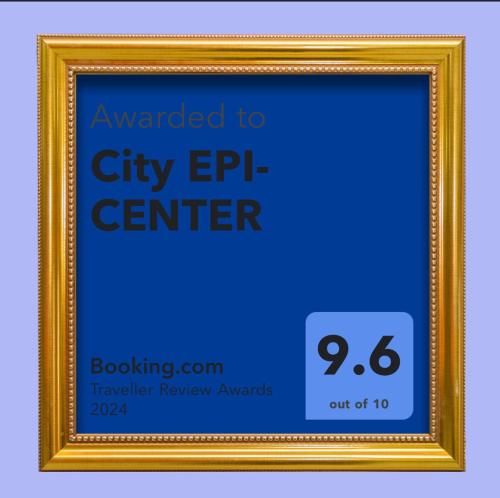 a gold picture frame with a sign that reads awarded to city epir center at City EPI-CENTER in San Sebastián
