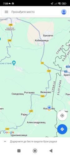 a map of the archaeological sites of the imperium at Vila Jovana A in Rogljevo