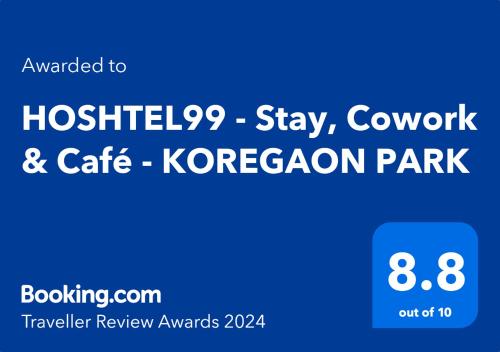 ein Flyer für einen korea Convention Park mit blauem Schild in der Unterkunft HOSHTEL99 - Stay, Cowork and Cafe - A Backpackers Hostel in Pune