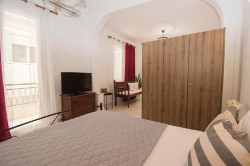 Athina House "by Checkin"