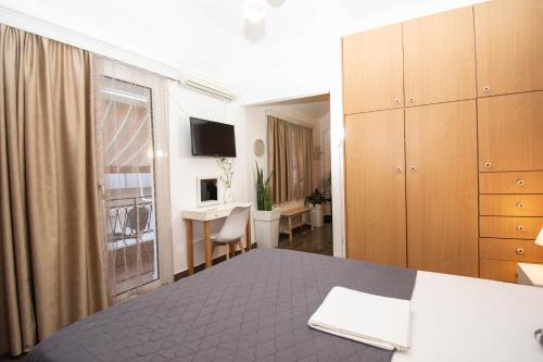 Athina House "by Checkin"