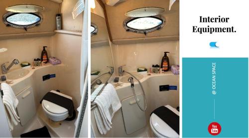 2 Bilder eines Badezimmers mit WC und Waschbecken in der Unterkunft Cordelia in Athen