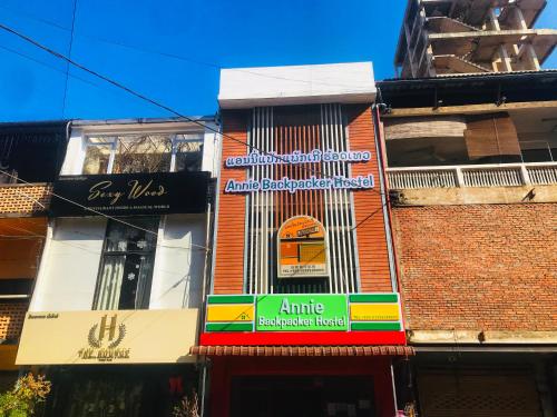 Edificio en el que se encuentra el albergue