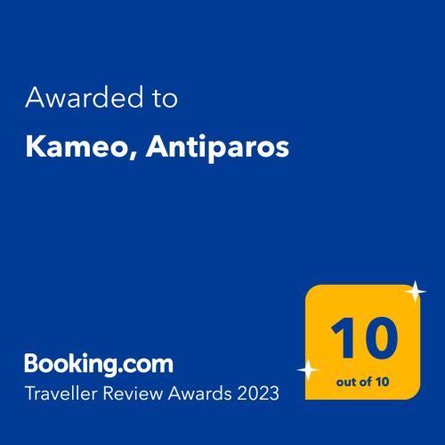 a yellow sign with the words awarded to kamloops and antarctica at KAMEO, Antiparos in Andiparos