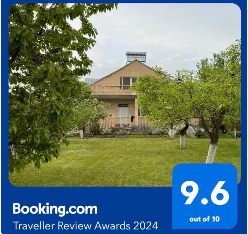 Chkalovka guest house with Sevan view picture