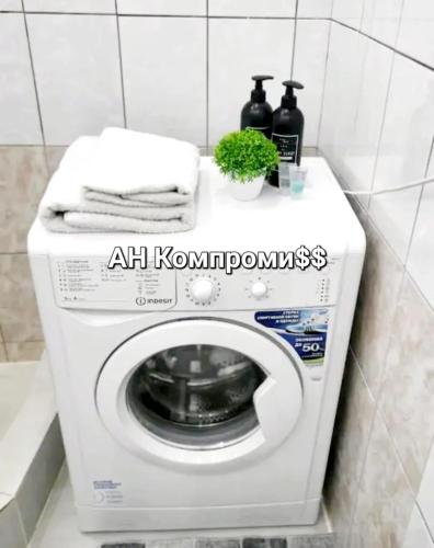 1 kom Kvartira v centre