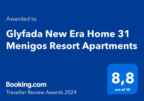 Captura de pantalla de los apartamentos del complejo de la nueva era gippada en Glyfada New Era Home 31 Menigos Resort Apartments, en Glyfada