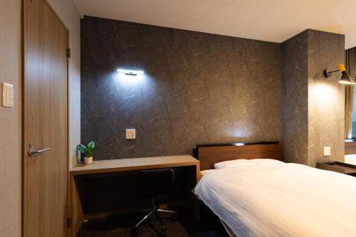 GANADAN Planetarium - Vacation STAY 52386v