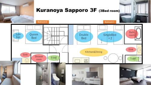 a collage of photos of a house at Private house Kuranoya Sapporo in Sapporo