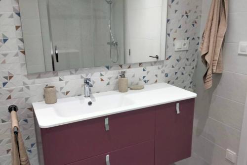 A bathroom at Apartamento Playa del Con