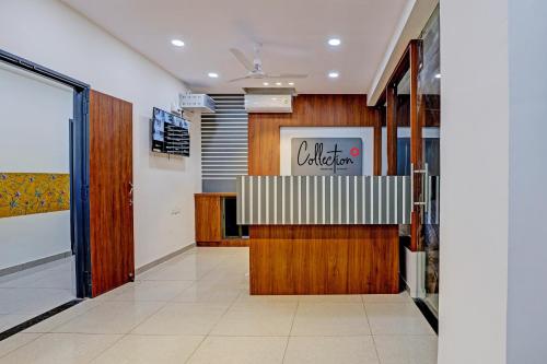 Gallery image of Collection O KANHA INN in Hālol