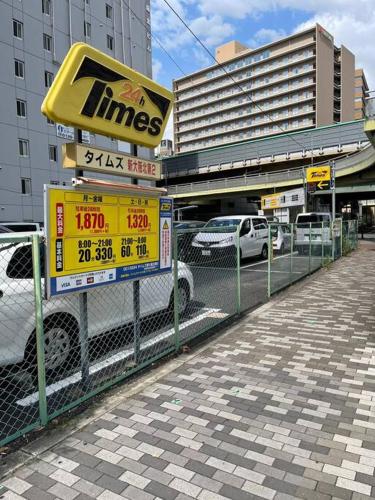 Φωτογραφία από το άλμπουμ του A&C STAY Shin-Osaka στην Οσάκα