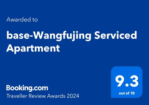 Certifikát, hodnocení, plakát nebo jiný dokument vystavený v ubytování base-Beijing Wangfujing Serviced Apartment- in Hutong &Bike rental &Close to Forbidden City, Tian'anmen Square &Subway nearby &Free coffee &Washing machine,Kitchen &Restaurant discount &English speaking &High speed free WiFi