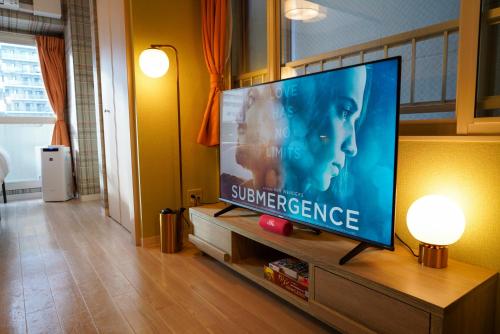 SAPPORO HILLSにあるテレビまたはエンターテインメントセンター