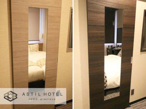 Astil Hotel Juso Precious - Vacation STAY 16039v