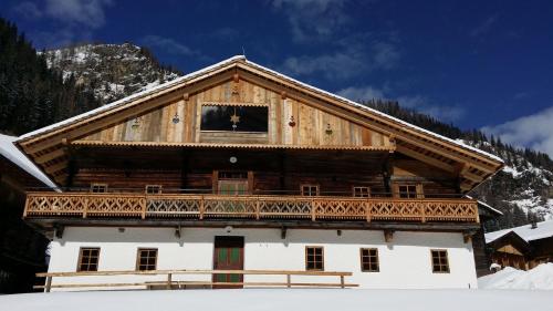 Alfenalm - Ferienwohnungen am Berg - Giatla Haus