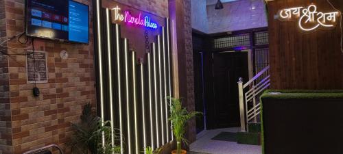 The Ram Krishna Palace – Photos 5