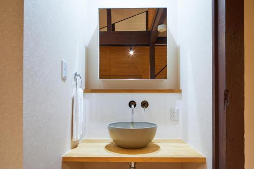 Mibu Hanabusa House