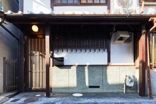 Mibu Hanabusa House