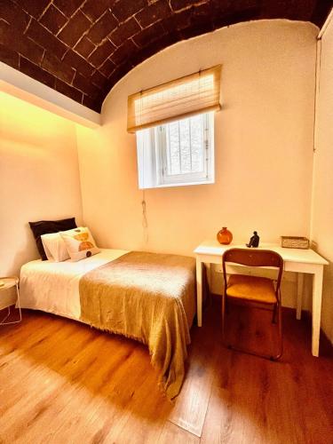 Cosy - VillaAnas Evora