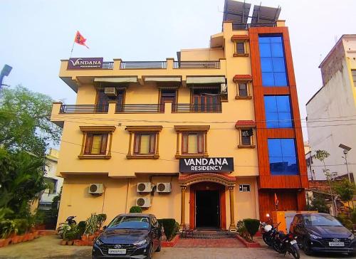 Vandana Residency – Photos 2