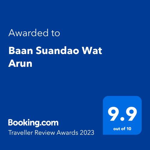a screenshot of the amazon saazonaja wrath app at Baan Suandao Wat Arun in Bangkok