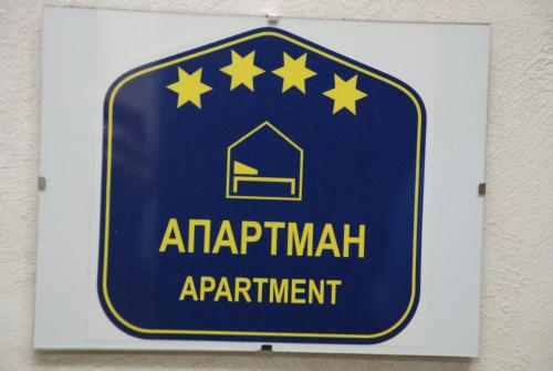 Certifikát, hodnocení, plakát nebo jiný dokument vystavený v ubytování Franstal Apartments