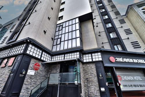 2Heaven Hotel – Photos 2