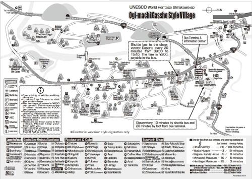 a map of the khtar festival site linkage at Minsyuku Koshiyama in Shirakawa