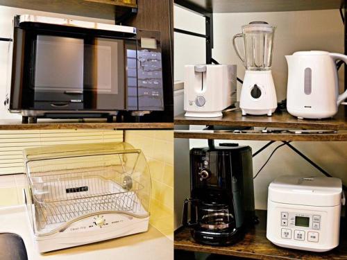 three pictures of appliances on a kitchen counter at アメニティーハウス宮城501 in Tomari