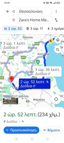 a screenshot of a map of aazes home me at Zara'sHomeMeteora-The House Of The Rising Sun! in Kalabaka