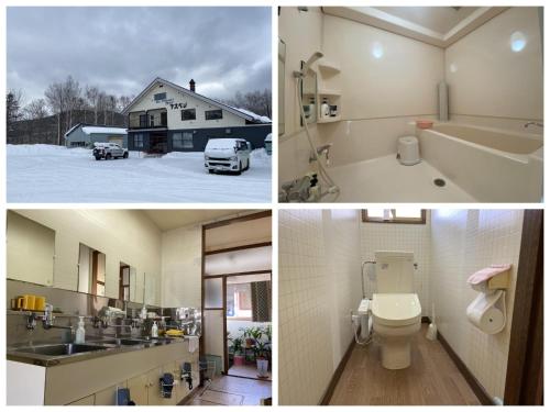 een collage van foto's van een badkamer en een huis bij Inside the Lodge Aspen - Vacation STAY 42140v in Shimukappu