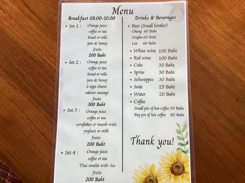 蔻立Sunflowerbungalow的鲜花餐厅菜单