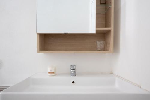 Bicocca Elegant Sweet Home Suite - Milan, 20 minutes Duomo