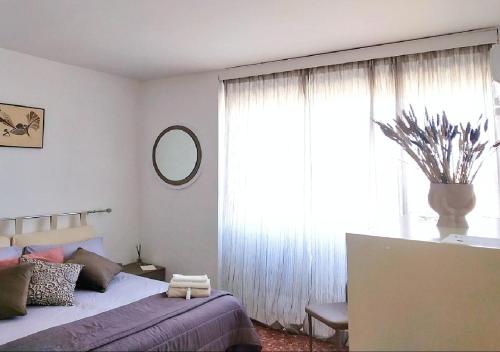 "Vacanze Romane" Camera privata,