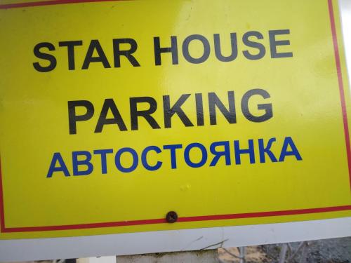 Gallery image of MERSINERA PARADISE GARDEN STARS HOUSE in Larnaka