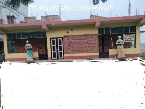 Gallery image of RAJ MAHAL GUEST HOUSE in Shānti Niketan