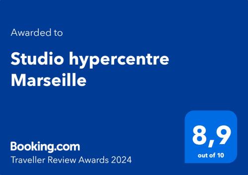 Studio hypercentre Marseille photo 17