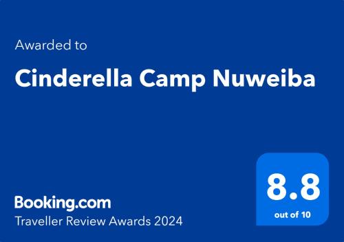 תעודה, פרס, שלט או מסמך אחר המוצג ב-Cinderella Camp Nuweiba