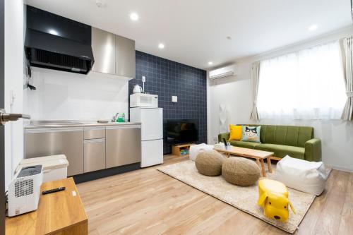 Orange Home USJ