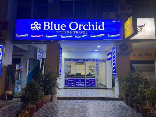 Certifikát, hodnocení, plakát nebo jiný dokument vystavený v ubytování Hotel Blue Orchid
