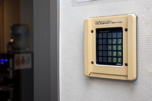 Imagen de la galería de Hotel 1-2-3 Takasaki, en Takasaki