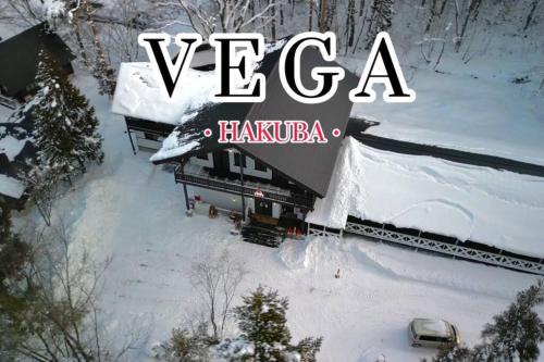 Gallery image of Suite 02 @ Vega Suites, Echoland in Hakuba