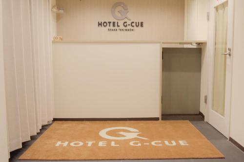 Naktsmītnes HOTEL G-CUE 大阪谷町 logotips vai norāde