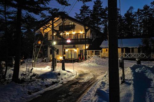 Gallery image of Suite 05 @ Vega Suites, Echoland in Hakuba