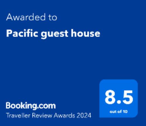 a screenshot of a cell phone with the text awarded to pacific guest house at Pacific Guest House Skardu in Skardu