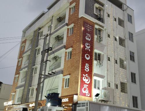 Φωτογραφία από το άλμπουμ του Mythri Retreat Service Apartments στο Χιντεραμπάντ