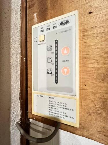 Imagen de la galería de 最大８人様まで宿泊可能な１棟貸しです！近鉄八尾駅から徒歩３分！, en Yaochō