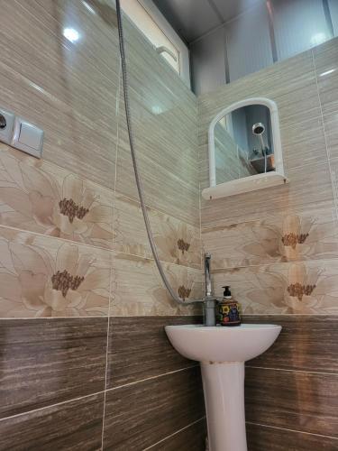 Koupelna v ubytování GuestHouse Sabina