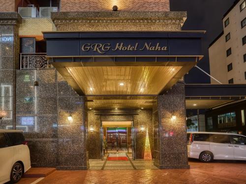 GRG Hotel Naha
